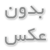 نرم افزار هوشمند تشخیص ماسک چیست؟